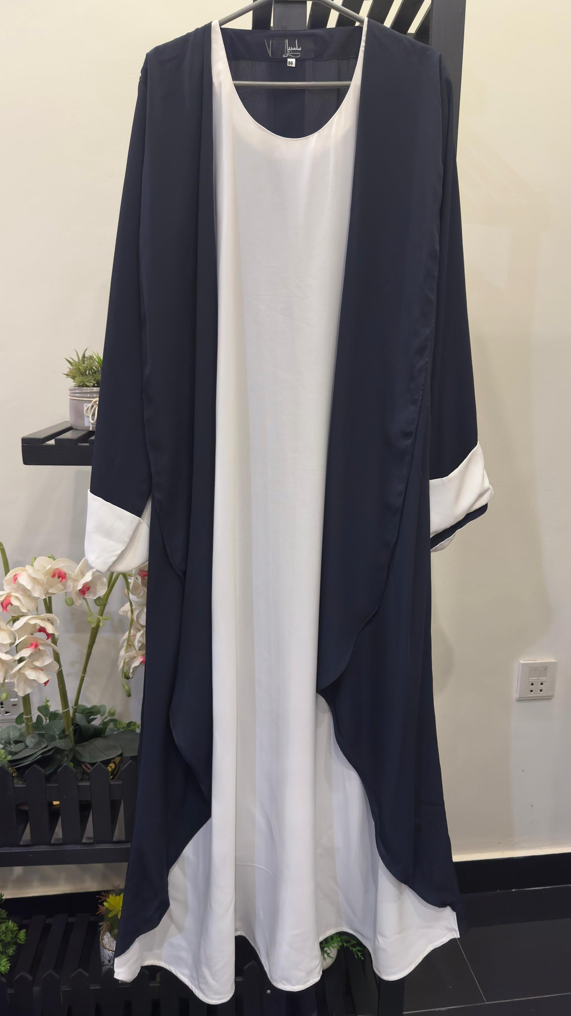 Blue and White Abaya